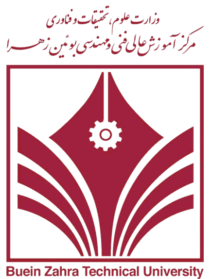University of Buin Zahra logo